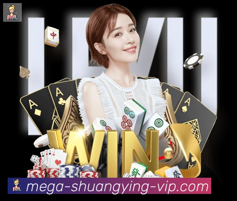 双赢彩票入口品牌故事
